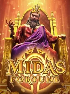 slotgame6666 ทดลองเล่นเกมฟรี Midas-Fortune